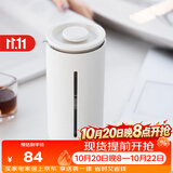 泰摩小U法压壶450ml 手冲咖啡壶冲茶器 玻璃咖啡滤杯法式滤压壶