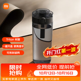 米家Tritan 水杯 600mL 黑色 学生耐高温运动便携茶杯