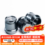 迈斯盾汽车轮胎气门嘴帽铝合金属气门芯盖保护盖通用型个性装饰帽 灰色