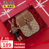 viney包包女包洋气小众手机包轻奢斜挎单肩包生日礼物高级感送女友老婆