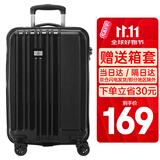 SUISSEWIN祥兴拉杆箱登机箱男女学生行李箱万向轮密码小型旅行箱20吋黑8810