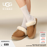 UGG【双11抢先购】秋季女士经典厚底休闲懒人毛毛鞋勃肯鞋 1122550 CHE|栗色 39 39码及以下建议拍大一码