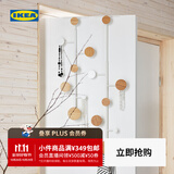 宜家（IKEA）BARFIS贝菲斯房门式挂衣免打孔无痕衣帽挂钩简约家用 房门式挂衣钩可调节