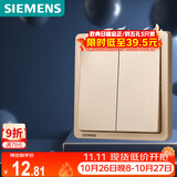 西门子（SIEMENS）开关插座 二开双控开关面板 致典日曜金5TA14233NC03