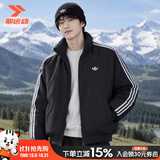 阿迪达斯（adidas）棉服男装女装26秋冬新款运动服保暖防风御寒棉衣休闲百搭时尚外套 三叶草/加厚保暖【立领设计】 XL 【180-185cm/170-180斤】