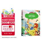 绿野仙踪 课外书儿童书籍小学生阅读必读推荐儿童读物名著(彩图注音版)