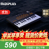 MIDIPLUS无线蓝牙折叠控制器V25键移动便携式迷你电音编曲乐器MIDI键盘