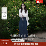 茵曼（INMAN）【100%棉】绣花衬衫女2026秋季女装新款白色立领休闲宽松长袖衬衣 米白色-第二批 S （裤子 26码）
