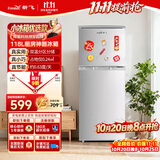 新飞118L两门双门家用冰箱节能省电不占地小型出租房办公室宿舍小冰箱BCD-118L2D