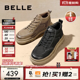 百丽（Belle）冬季男鞋户外工装板鞋保暖短靴子高帮休闲鞋棉鞋A1332DD3 黑色绒里 39 (245mm)