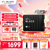 西部数据（WD）4TB移动硬盘130MB/s大容量高速便携P10存储外置机械硬盘外接PS5游戏手机笔记本电脑mac扩容