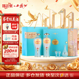 西凤酒 国花瓷天青20年 52度 500ml*2瓶 礼盒装 凤香型白酒 