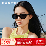 帕森（PARZIN）偏光太阳镜女 范丞丞款时尚小框眼镜防晒驾驶墨镜男礼物PZ12715B