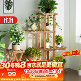 安尔雅 花架子客厅阳台多肉植物架多层盆景架木质地面花盆简约置物架