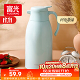 富光保温壶大容量保温水壶暖水瓶 保温瓶玻璃内胆家居热水瓶暖水壶