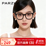 帕森（PARZIN）可配度数近视眼镜架 板材方框男女通用日常易搭修颜黑框 15858