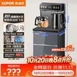 苏泊尔钛泉茶吧机家用高端客厅用2026年新款 烧水壶下置水桶饮水机 智能全自动一体机制热茶吧SW-CBJ27F