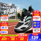 安踏童鞋儿童运动鞋男跑鞋大童鞋2026年秋季新款密网休闲训练跑步鞋子 【新四季密网】经典黑/银5537-1 37 码