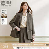 香影老钱风咖色西装外套女2026秋季新款含羊毛单排扣通勤正肩西服 咖色 L 165/88A/110-125斤