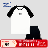 美津浓（MIZUNO）儿童运动套装男女同款夏季新款运动T恤休闲短裤 黑白 TZ24230273 130 cm (建议身高125-135cm)
