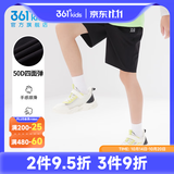 361°童装女童短裤儿童运动裤夏季新款速干裤小童五分裤男童裤子 【梭织】经典黑1702 150