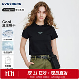 Navigare意大利小帆船短袖t恤女2026夏季新款凉感速干防晒体恤衫圆领上衣 暗夜黑 【女款】 2XL