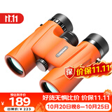 雷龙索趣10X32橙色高清高倍微光夜视便携户外双筒望远镜演唱观鸟球赛