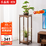 乐盛图花架阳台展示架落地绿植花盆架客厅新中式多肉植物花摆架子LC589