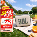 JBL GO4 音乐金砖四代 蓝牙音箱 户外便携音箱 电脑音响 大疆 防水防尘音响 旅行礼物 燕麦绿