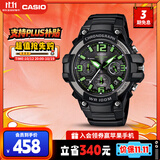 卡西欧（CASIO）手表男学生考试防震防水电子智能日韩表送男友礼物MCW-100H-3A