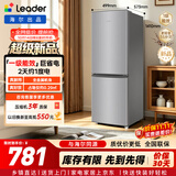 统帅（Leader）海尔出品185L两门冰箱2026年新款小户型租房宿舍直冷新一级能效低噪四档可调双开门LC2-186S901 185L|一级直冷|低噪不占地