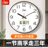 康巴丝（Compas）挂钟客厅静音长续航新款石英钟表挂墙时钟 1537J-1 咖色 30cm