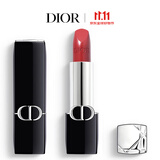 迪奥Dior【邓为推荐】烈艳蓝金口红缎光720唇膏滋润生日礼物送女友