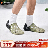 迈乐（Merrell）HYDROMOC毒液洞洞鞋透气防滑沙滩凉鞋户外一脚蹬涉水溯溪鞋男42