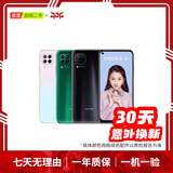 华为（HUAWEI）Mate80/70/60/50/Air/Pura/Nova/畅享/折叠典藏/非凡大师系列 二手手机自营 华为 nova 6 SE 成色规格颜色购买区域配件以质检报告为准