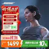 博士（BOSE）Ultra 开放式耳机-银月雅灰 Clip耳夹式无线蓝牙运动耳机 适用华为苹果耳机 礼物出游