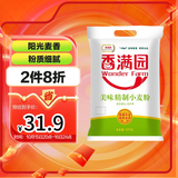 香满园美味精制小麦粉10kg