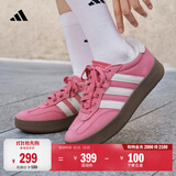 adidas「T头鞋」BARREDA休闲板鞋德训鞋男女阿迪达斯轻运动 粉色/汉玉白/树脂黄   38