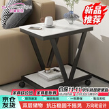 时黛家居（shidaijiaju）茶几简约轻奢家用客厅创意钢化玻璃小户型角几客厅卧室边几