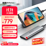 thinkplus联想移动固态硬盘1TB 560MB/s 高速电脑PSSD手机直连type-C办公硬盘TSD302系列