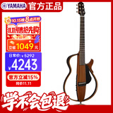 雅马哈（YAMAHA）静音吉他民谣吉他便携电箱琴SLG200 S NT原木色民谣可戴耳机