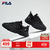 斐乐火星2丨FILA老爹鞋复古跑鞋黑色女休闲鞋舒适缓震通勤百搭休闲鞋 黑色-BK 35.5