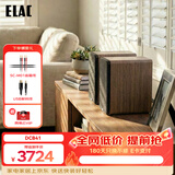 意力（ELAC）CONNEX DCB41发烧级桌面音箱有源HiFi音响电脑音响USB接口高保真蓝牙音响 胡桃色一对