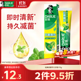 好来（DARLIE）原黑人经典双重薄荷牙膏持久清新减菌去臭防蛀固齿去渍含氟175g