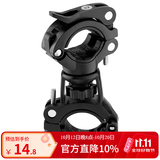 洛克兄弟（ROCKBROS）灯架自行车手电筒灯夹前灯架车夹山地车固定支架骑行配件 升级款 黑色（万向球随意调节）