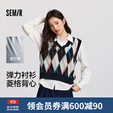 森马（Semir）长袖衬衫女冬季菱形格V领短背心易打理衬衣俏皮学院风两件套 蓝红色调00386 M