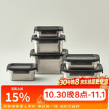 乐扣乐扣（LOCK&LOCK）本色食品级不锈钢保鲜盒饭盒密封厨房收纳水果餐盒洗碗机可用1L