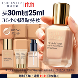 雅诗兰黛第二代DW持妆粉底液82#2W0暖调偏黄色30ml遮瑕化妆品礼盒生日礼物