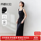尚都比拉法式高级感连衣裙女秋季赫本风长款气质A字裙抽褶收腰显瘦背带裙