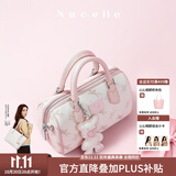 纽芝兰（NUCELLE）飞马波士顿包包2026新款轻奢小众手提斜挎女士包包生日礼物送女友